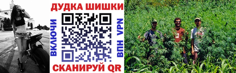 Купить Каннабис  Меф мяу мяу  APVP  ГАШ  Нижние Серги