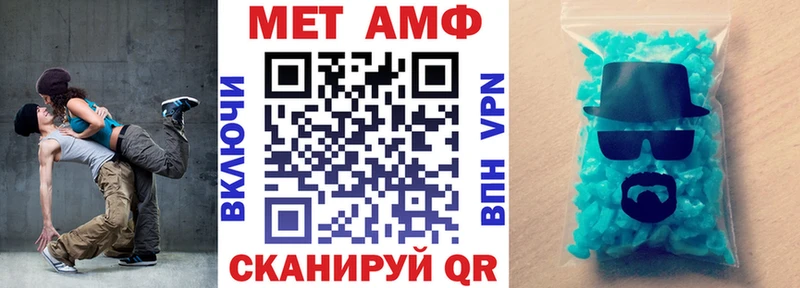 Купить  Нижние Серги  АМФ Premium 