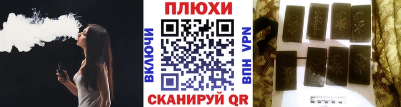 Гашиш индика сатива  Купить где  Нижние Серги 
