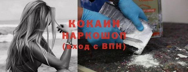 эйфоретик Касимов