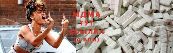гашиш Карталы