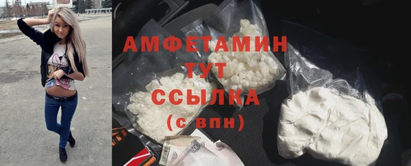 гашиш Карталы