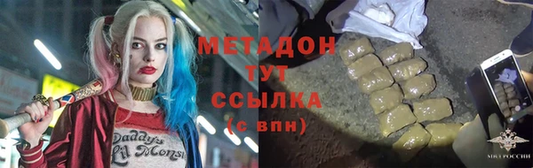 эйфоретик Касимов
