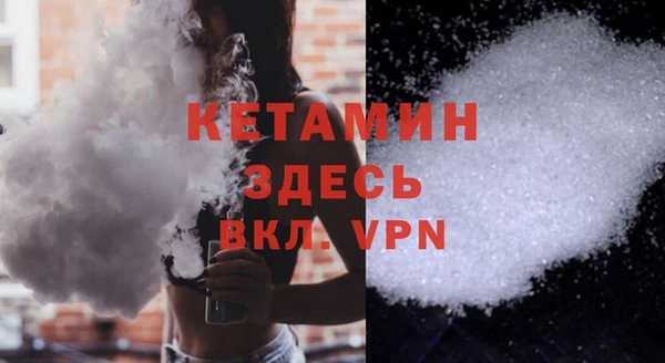 эйфоретик Касимов