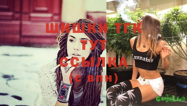 МДПВ Березники