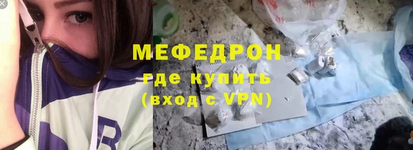 MDMA Premium VHQ Карпинск