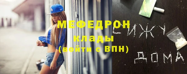 эйфоретик Касимов