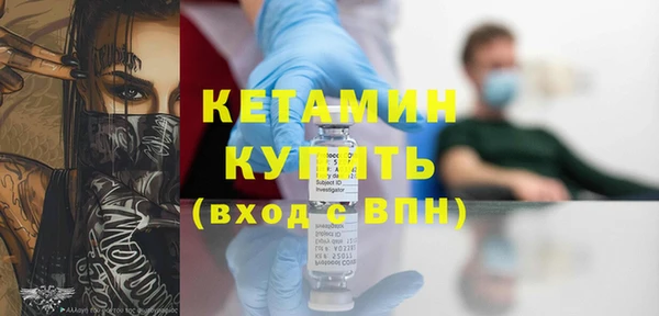MDMA Premium VHQ Карпинск
