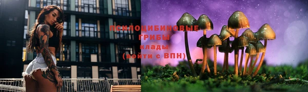 гашиш Карталы