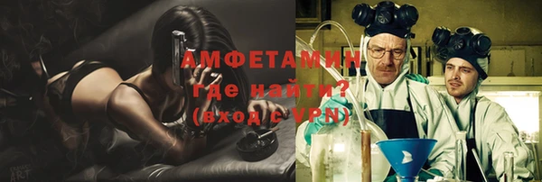 MDMA Premium VHQ Карпинск