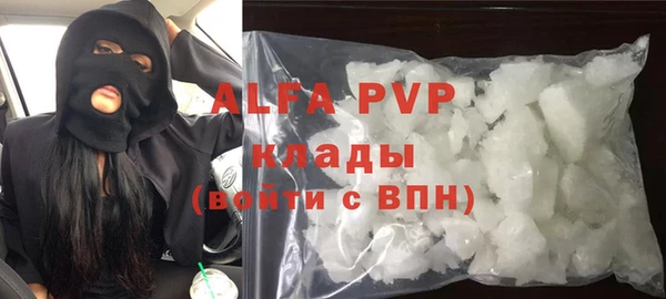 гашиш Карталы