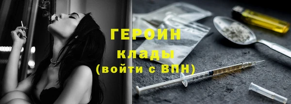эйфоретик Касимов