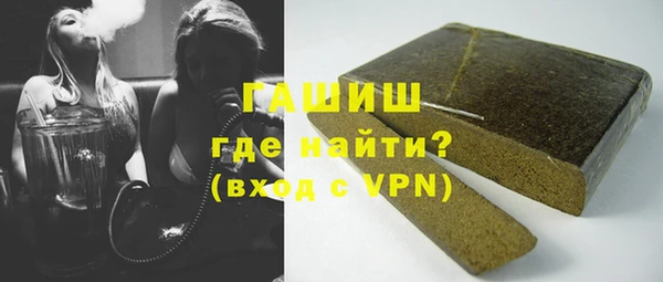 гашиш Карталы