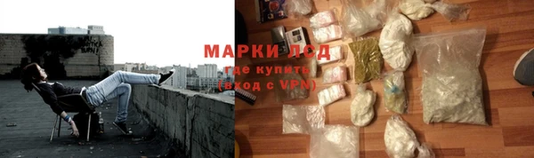 гашиш Карталы