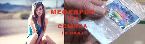 эйфоретик Касимов