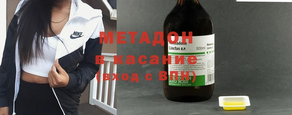 гашиш Карталы