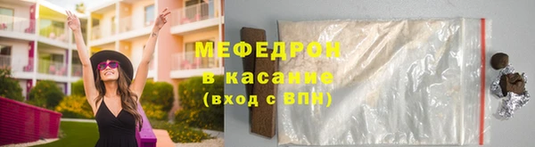 эйфоретик Касимов