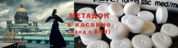 MDMA Premium VHQ Карпинск