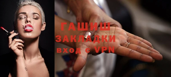 гашиш Карталы