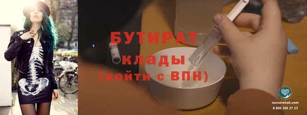 гашиш Карталы