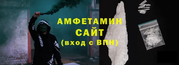 гашиш Карталы