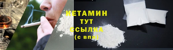 гашиш Карталы