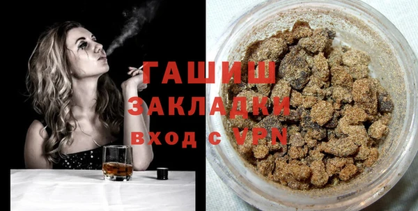эйфоретик Касимов