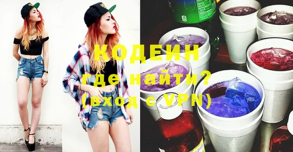 эйфоретик Касимов