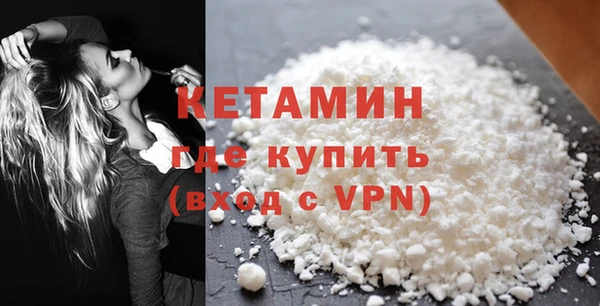 эйфоретик Касимов