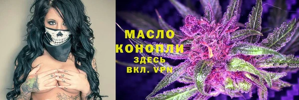 MDMA Premium VHQ Карпинск