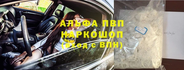 гашиш Карталы