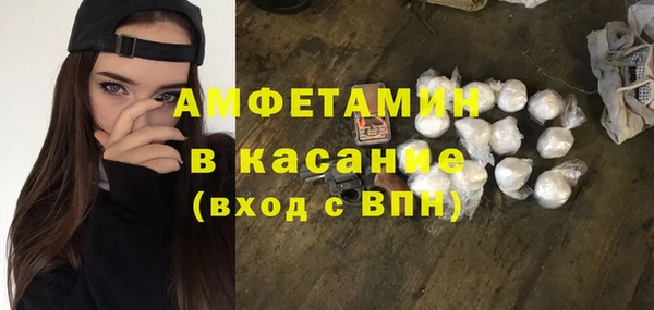 эйфоретик Касимов
