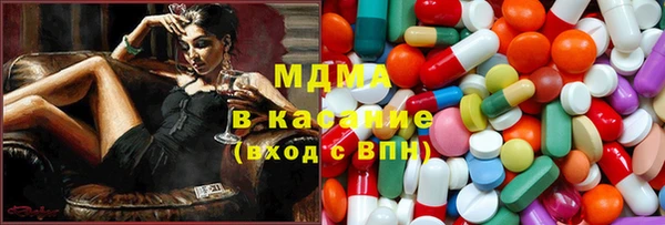 гашиш Карталы