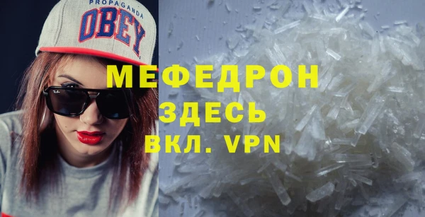 эйфоретик Касимов