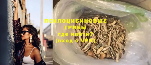 MDMA Premium VHQ Карпинск