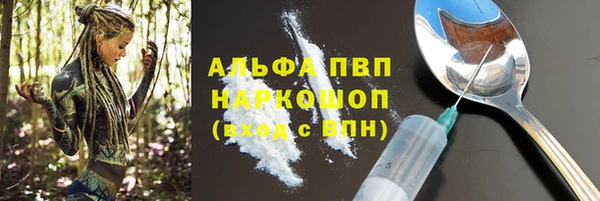 гашиш Карталы