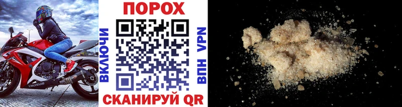 Купить где Нижние Серги Первитин Methamphetamine