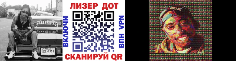 Купить закладки  Нижние Серги  Марки NBOMe 1,8мг 