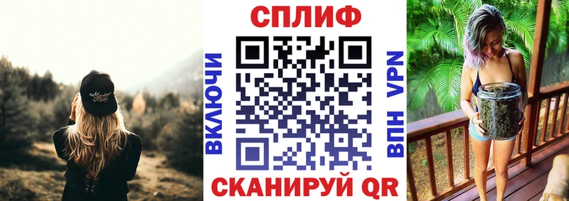 Купить  Нижние Серги  Каннабис OG Kush 